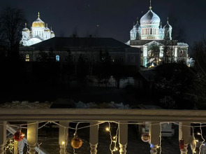 Гостевой дом Александрина