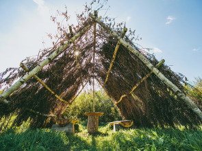 Туристический комплекс Ярославна