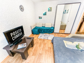 Квартира с заселением 24/7 Лучший сервис Посуточно50