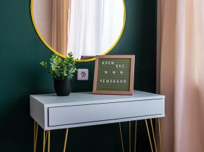 Квартира Сеть апартаментов ЧемодаНН