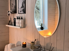 Гостевой дом Cozy Villa