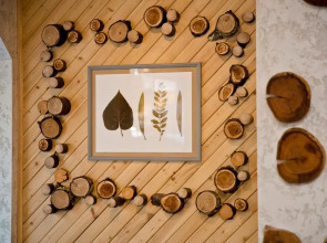 Гостевой дом Времена Года