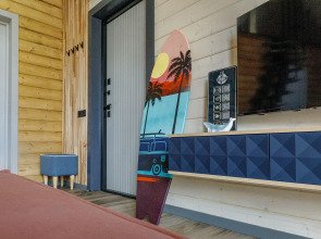 Частный Дом Freedom