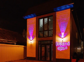 Апартаменты Holls Двухместные