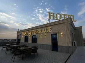 Отель Next Hotel Samarkand