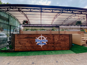 Гостевой дом Штурвал