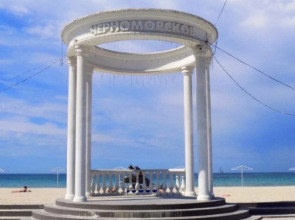 Гостевой дом У Людмилы