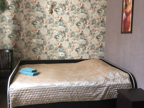 Гостевой дом Цитрус