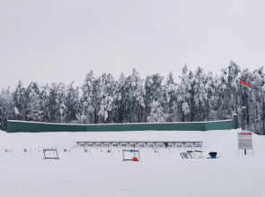 Zayachya Polyana Recreation center