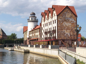 Апартаменты Рыбная Деревня