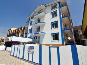 Гостевой дом HELLAS