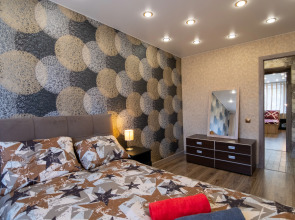 Апартаменты в Центре Тулы