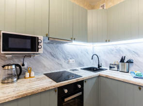 Апартаменты с Видом на Город от LetoApart