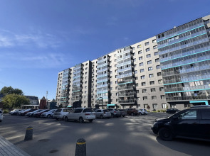 Квартира Nasutki38 Студия Ренуар