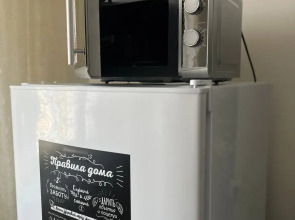 Квартира Pogostim056