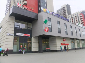 Апартаменты on Chapaeva Ecostil