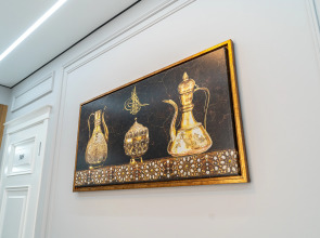 Отель Пуллман ДМ