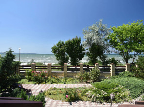 Гостевой Дом Фортуна