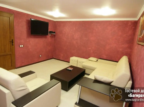 Отель Багира