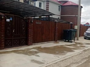 Отель Магеллан