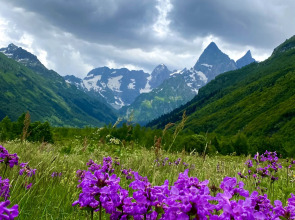 Гостевой дом Аура гор