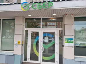 Квартира на Улице Ленина 191