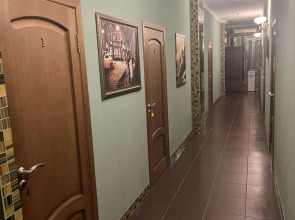 Мини-отель Наутилус 57