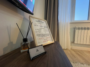 Апартаменты Авторские возле Набережной Реки Дон