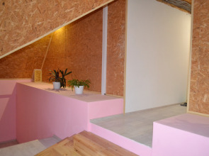 Отель Зеленые Холмы