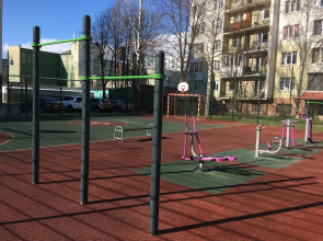 Апартаменты Apartburo City Centre