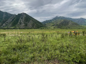 База отдыха Глэмп Хилл
