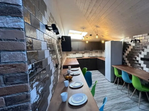 Хостел Высота 525