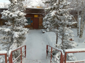 Uyutnyij Guest house