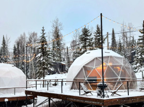 Гостевой дом Harmonia