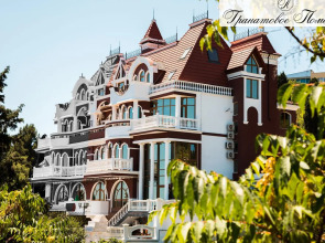 Гостевой дом Гранатовое Поместье