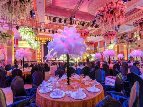 Royal Tulip Алматы