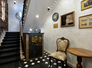 Бутик-отель БРИСТОЛЬ