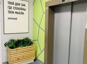 Апартаменты в Артхаусе 2