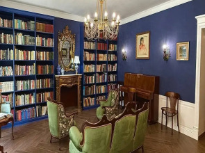 Отель Зелёная Вилла