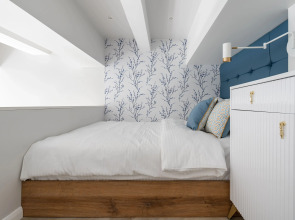 Апартаменты Двухуровневые Estetic House в LOFT FM