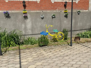 Гостевой Дом на Кленовой