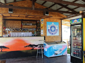 База отдыха Роза ветров