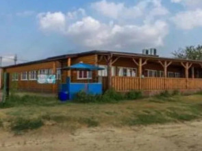 База отдыха Сказка