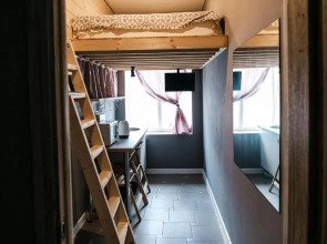 Гостевой дом с часами