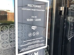 Апартаменты с Балконом и Видом на Море Морской Фасад