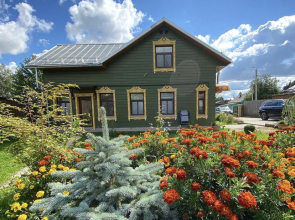 Гостевой дом Yellow Stars Inn