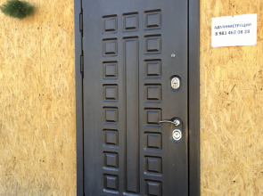 База отдыха Жемчужина Байкала