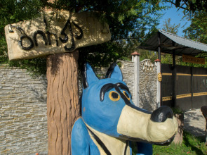 Гостевой дом Rezo's Ranch