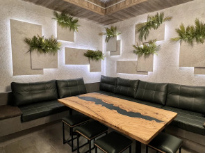 Отель AEG RELAX