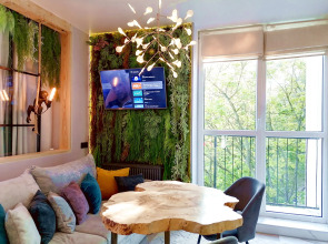 Апартаменты GreenMeet House